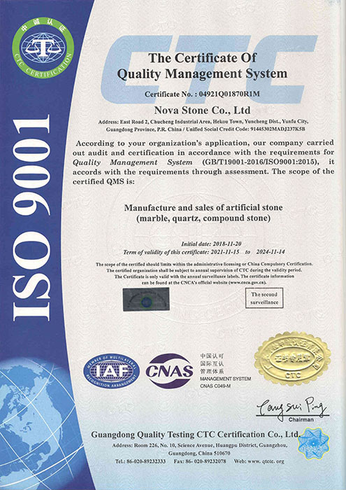 ISO 9001