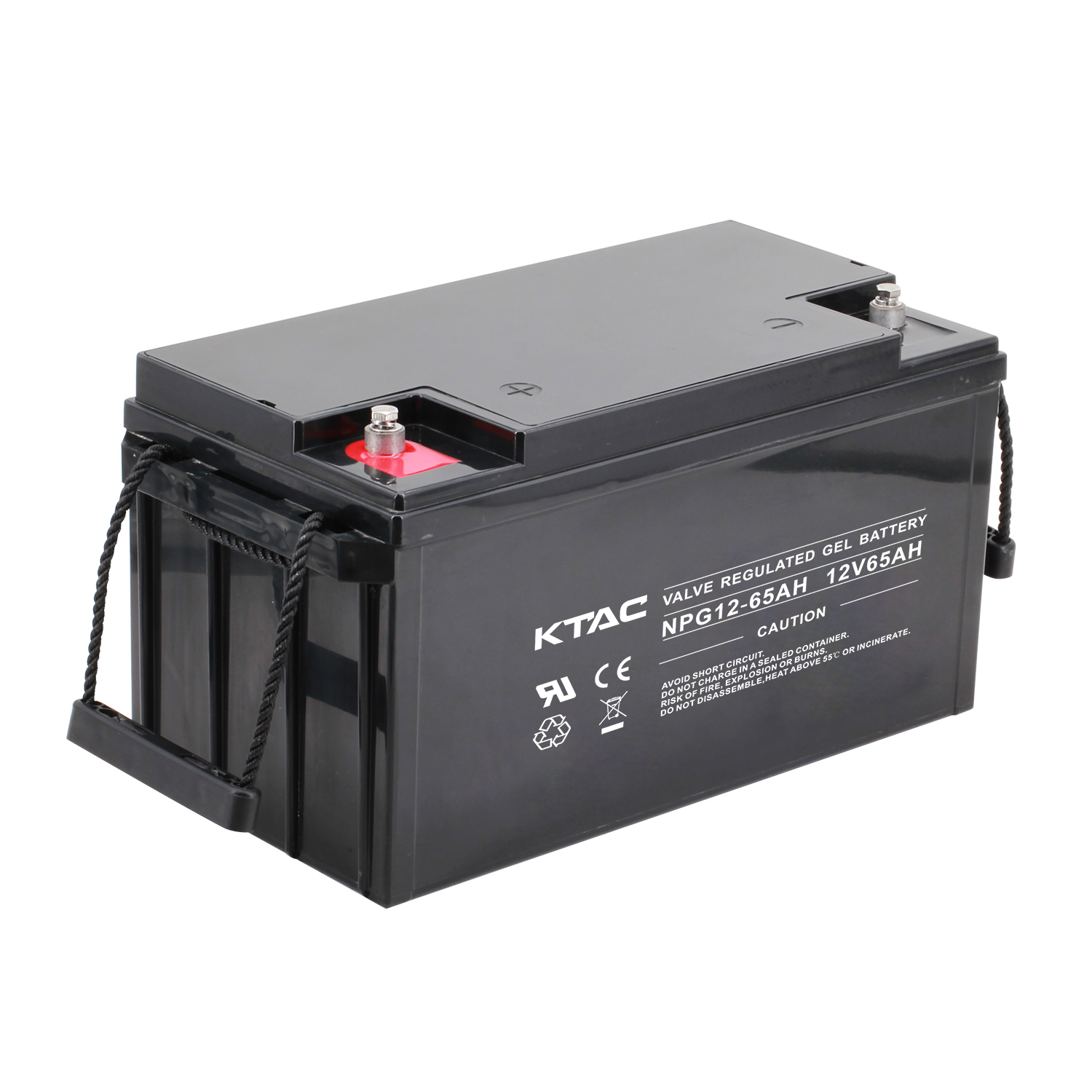 12V 65AH rechargeable maintenance free valve regulate lead acid battery