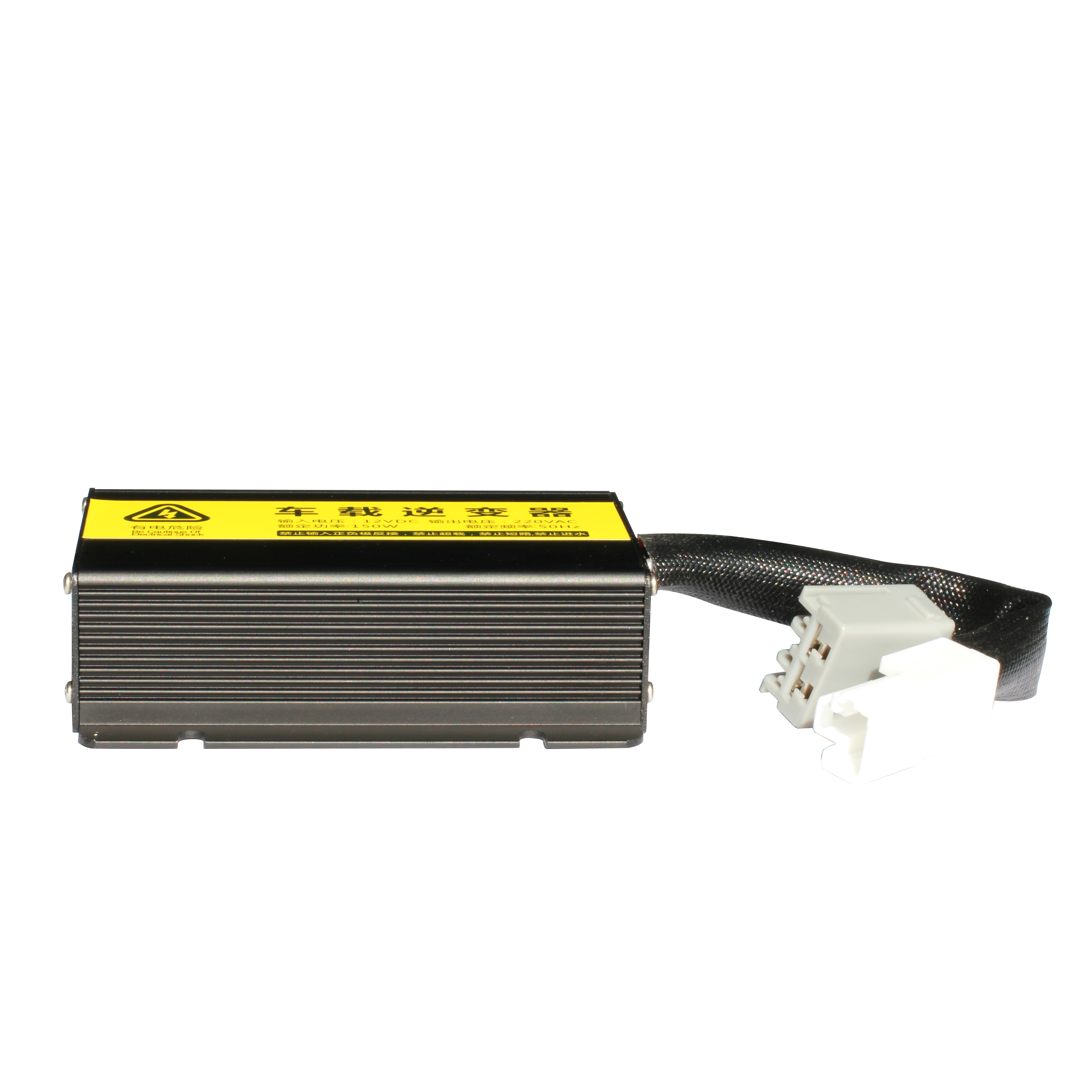 Customized 150W power inverter for car refitting with customized connectors