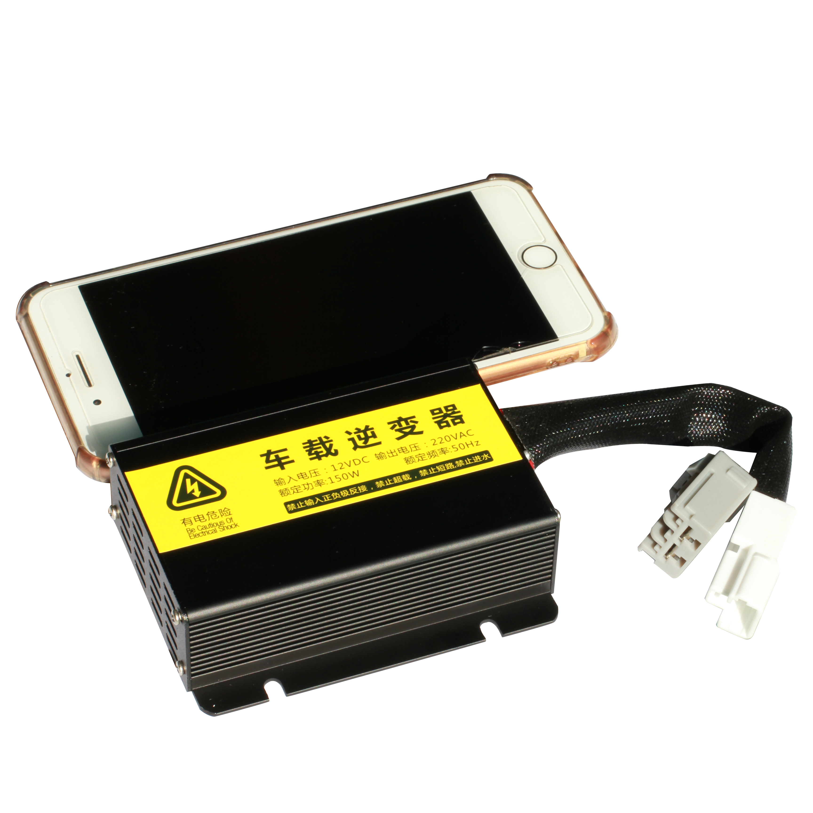 Customized 150W power inverter for car refitting with customized connectors