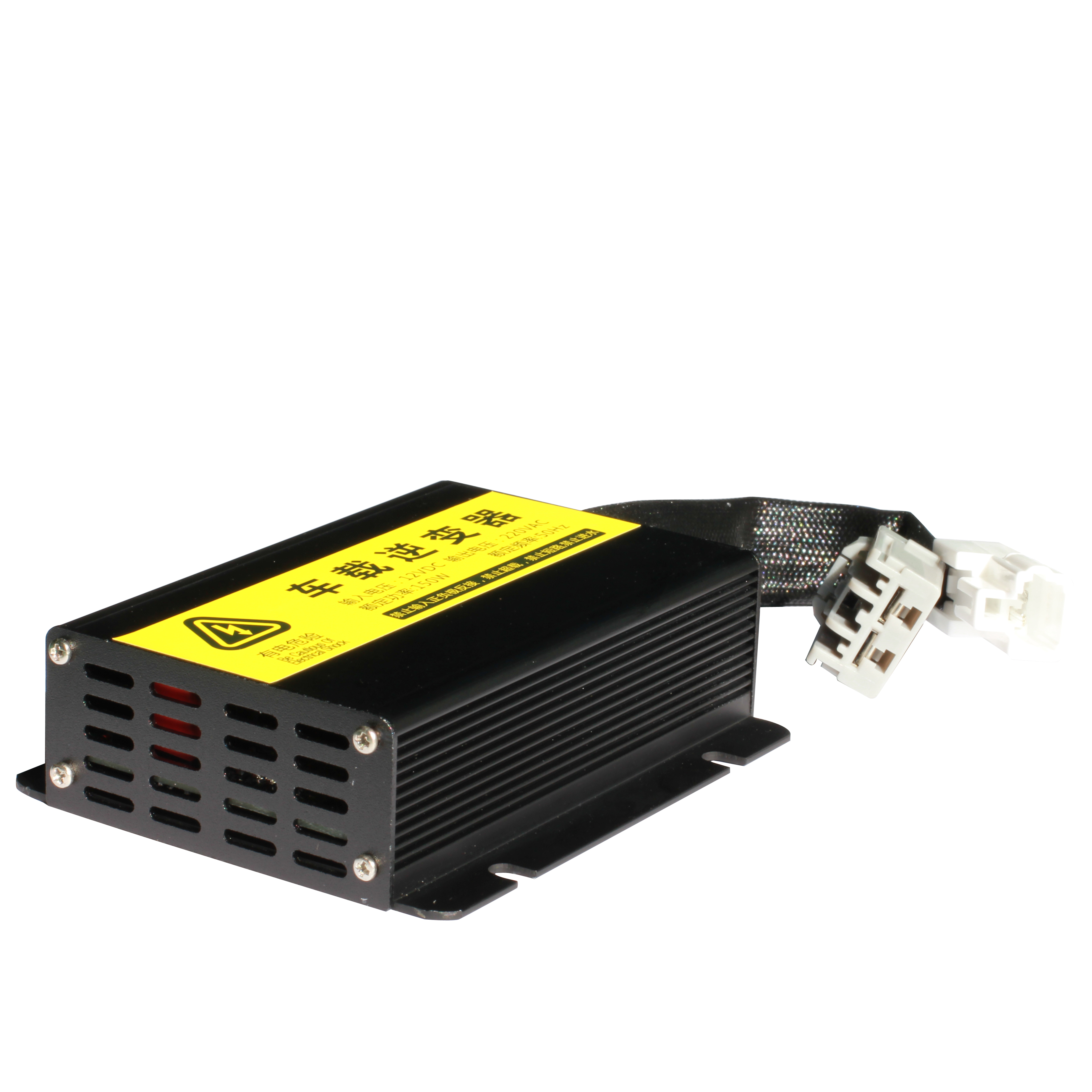 Customized 150W power inverter for car refitting with customized connectors